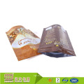 Disposable Biodegradable Resealable Packing Aluminum Foil Ziplock Bag For Nut Packing